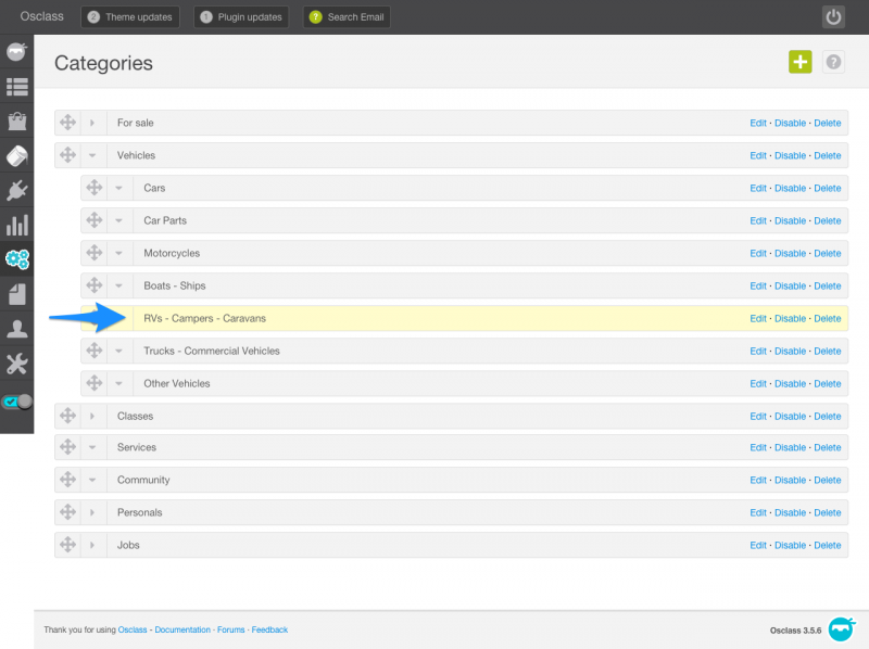 File:Categories sub1.png